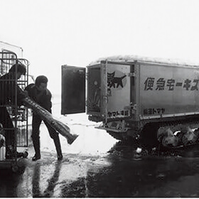 スキー宅急便開始当初の石打営業所（1983年）
