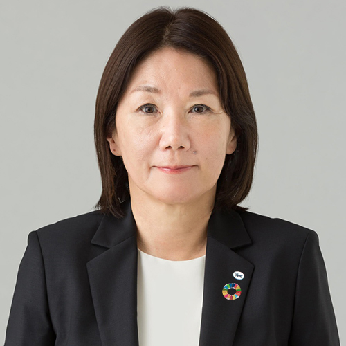Setsuko Ino