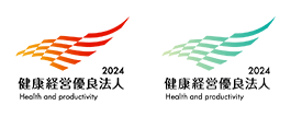 KENKO Investment for Health Outstanding Organization
