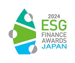 Environmentally Sustainable Company